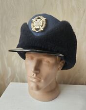 Armed Forces of Ukrainian Military Uniform Officer Visor Cap Winter Hat Cockade picture