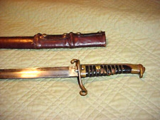 WW2 JAPANESE SWORD-POLICE (???) picture
