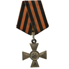 Russia - Cross of Saint George picture