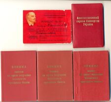 Soviet red  Order Banner Badge  Medal star  Documents Labor Hero USSR  (#2201) picture