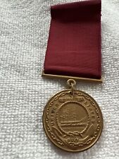 WWII US United States Navy Constitution Fidelity Zeal Obedience Medal. Vintage picture