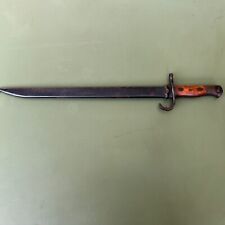 Scarce WW2 Japanese Trainer Bayonet w/Scabbard Oval Washers picture