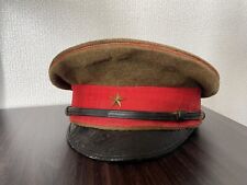 WWII japanese army original hat picture