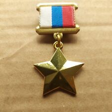 Russian Gold Star Hero Of Russia,Awards Medal Order .REPLICA picture