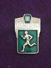 Vintage Russian Military Running Guy 3 Enamel Lapel Hat Pin (NF) picture