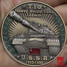 T54 Main Battle Tank USSR Armor Cold War Combatants Rare Challenge Coin picture