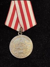 SOVIET UNION MEDAL FOR DEFENDING MOSCOW IN GREAT PATRIOTIC WAR 1941-1945. picture