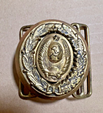 Vintage Soviet Russian General's Parade Buckle #1 picture