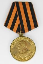 Original Soviet Union Medal Victory Over Germany Medallion with Ribbon picture