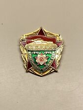 USSR WW2 1941-1945 Victory Day Tank Medal Soviet Russian pin Cold War Era picture
