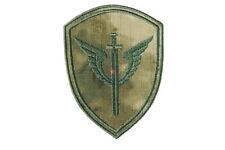 Patch National Guard Of Russia OMON Original picture