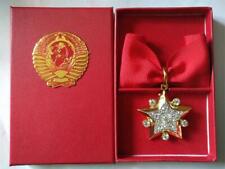 Gold Original USSR CCCP Badge Former Soviet Marshal Star Glory WW2 Classic  picture