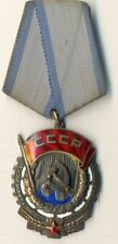Russian Soviet star Medal Order Badge  Red Banner Labor #120355 (A-28) picture