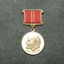 Original USSR Soviet Union 100th Anniversary of the Birth of Lenin Medal picture