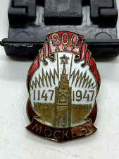 Moscow 800 years Soviet vintage enamel brass heavy badge pin USSR 1940s picture