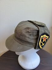 Vintage Russian Soviet Union Military Cap Army Hat USSR Patches Size LARGE  picture