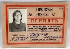 Document for the right to enter the closed zone City of Chernobyl USSR Soviet picture