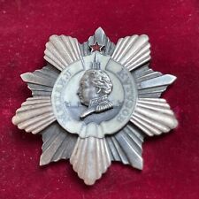 USSR SOVIET RUSSIA ORDER OF MICHAIL KUTUZOV 2nd CLASS HIGH END OLD COPY  picture