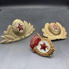 Soviet Military Guard Badge WW2 plus badges for hats Theatre Props picture