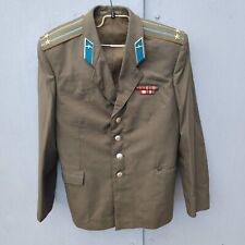 Soviet Jacket Air Force Pilot Troops Military Colonel Officer USSR Army Ribbons picture
