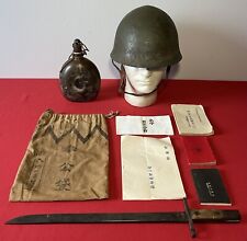 WW2 Japanese Soldier Grouping Helmet / Bayonet / Canteen / Armband / Comfort Bag picture