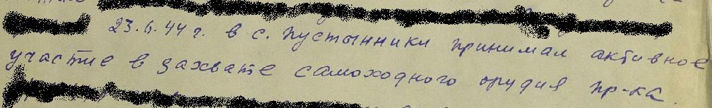 Filename: Hermit.JPG
Size: 38.71 KB
01-31-2014, 10:14 PM Hermit.JPG