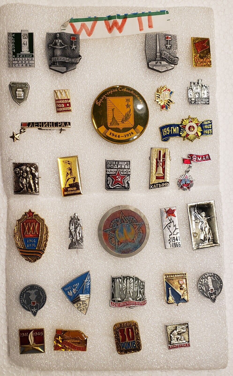 Lot of 30 vintage WWII era RUSSIAN SOVIET MILITARY BADGES USSR CCP