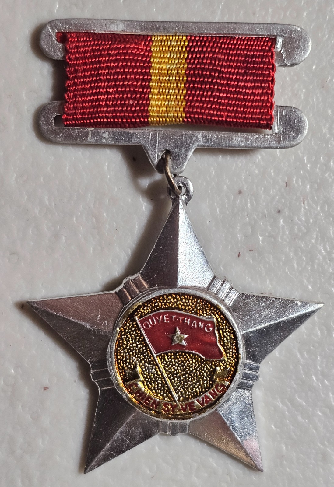 North Vietnam Soldier of Glory Medal