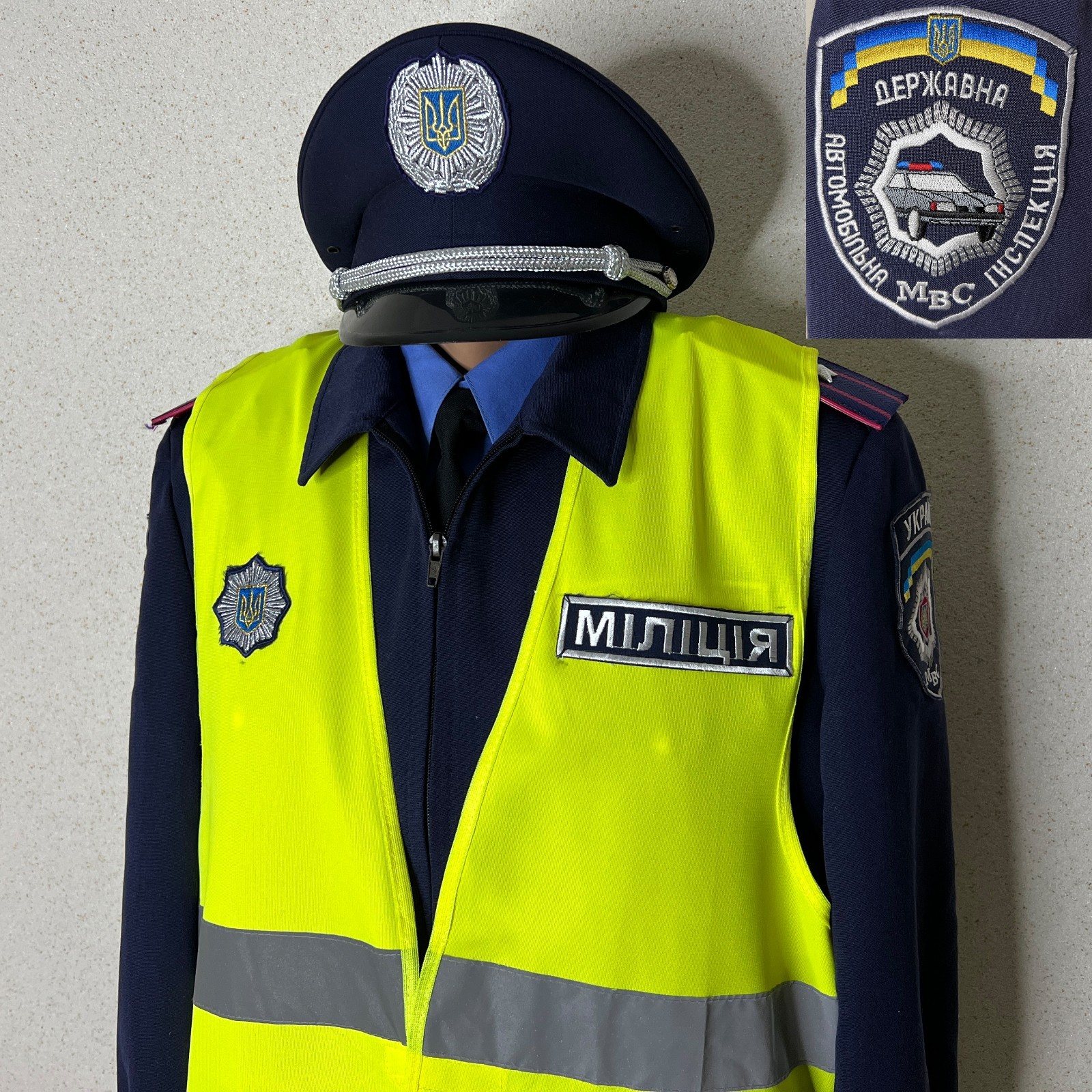 Vintage post-Soviet Traffic Police Officer's Ukrainian Military Uniform.