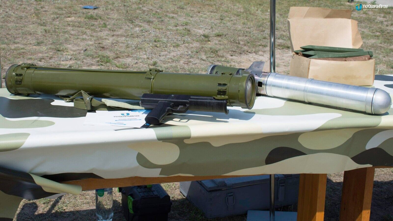 UKRAINE RUSSIA WAR 2022  RPG-16 is a 93-mm  jet engine