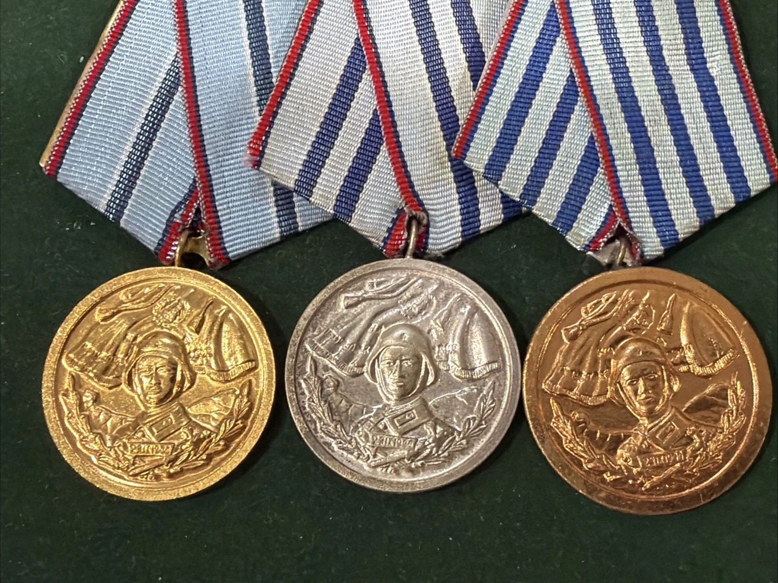 BULGARIA People Republic Completed set of 3 Medal’s  of Ministry of the Defence