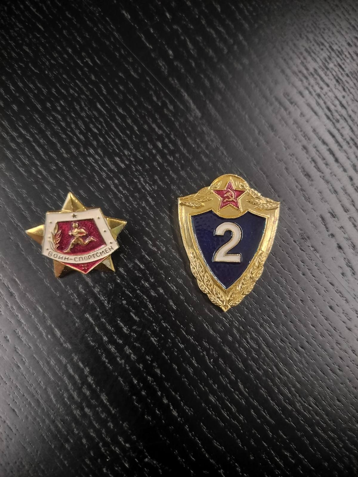 Badge of distinction of a soldier-athlete of the USSR, badge of military special