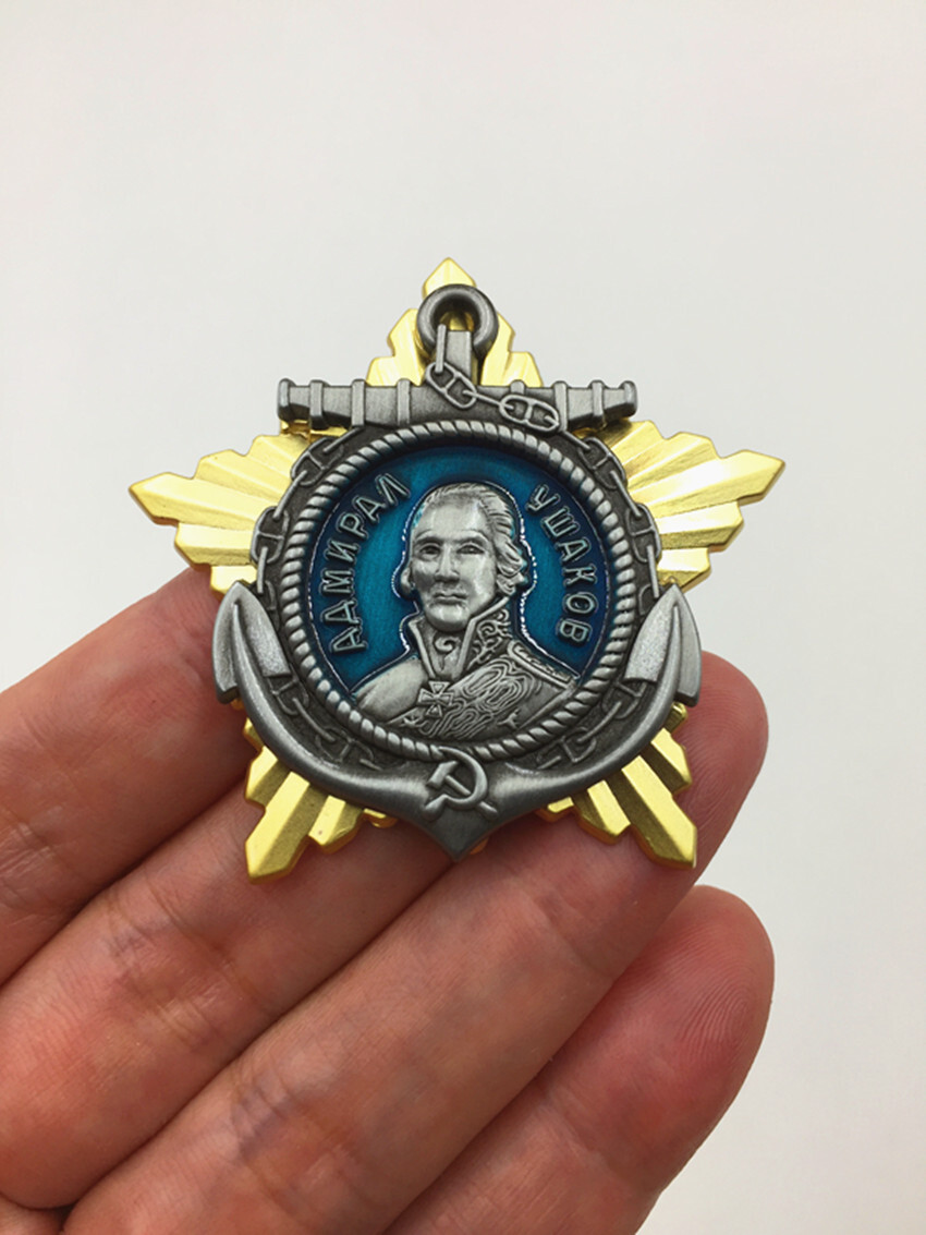 WW2 The Order of Ushakov 2st Class - USSR Military Medals
