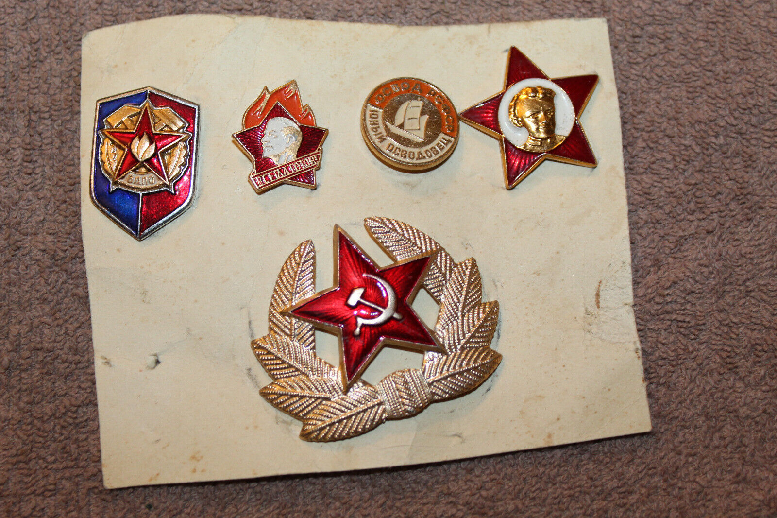 Original Soviet Union (Russian) Metal Insignia Lot, Five Items in Total 