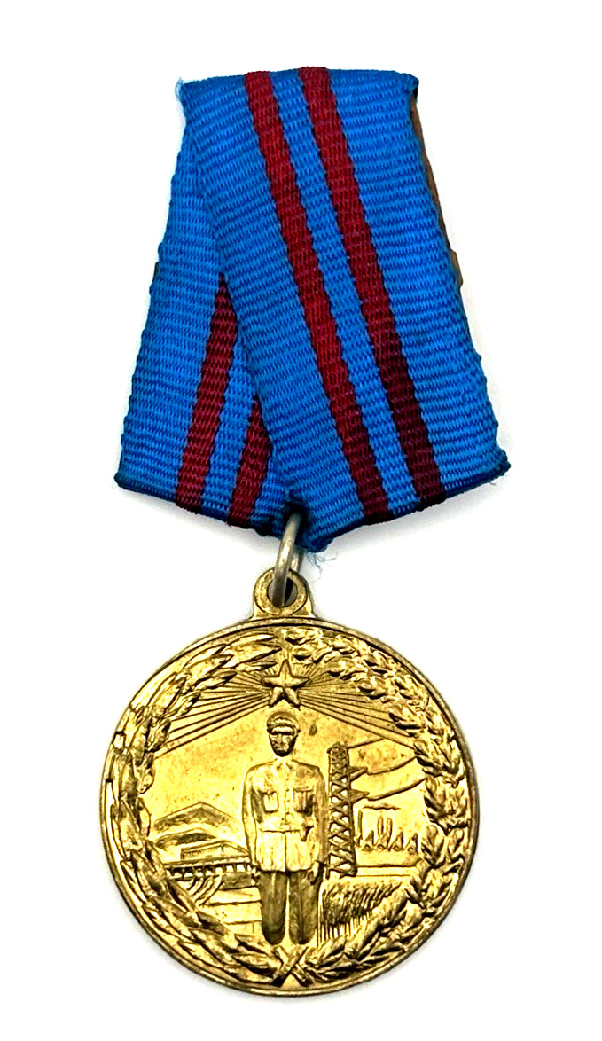 Albanian Historical Medal Gold Tone Medal Blue Red Ribbon Antique Collectible