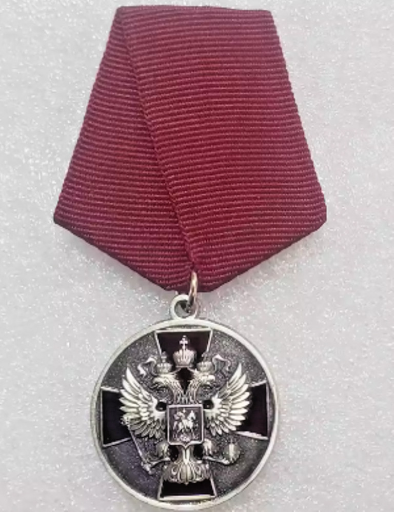 Medals of the Order of Merit for the Fatherland, 2nd class COPY.