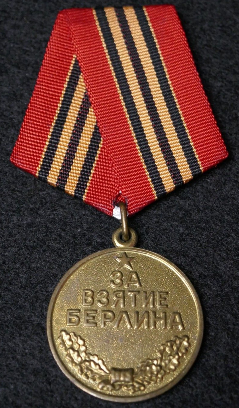 WWII Soviet Medal Red Army Capture of Berlin May 1945 USSR Berlin Campaign
