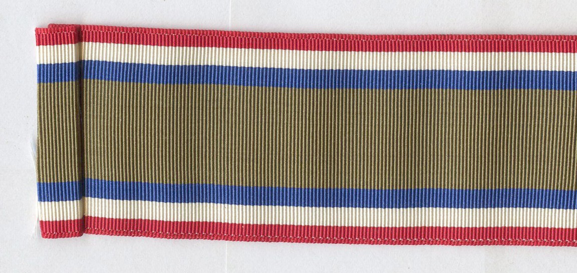 Cuban Pacification CUBA Campaign Medal REPLACEMENT RIBBON Old Stock 4.5"
