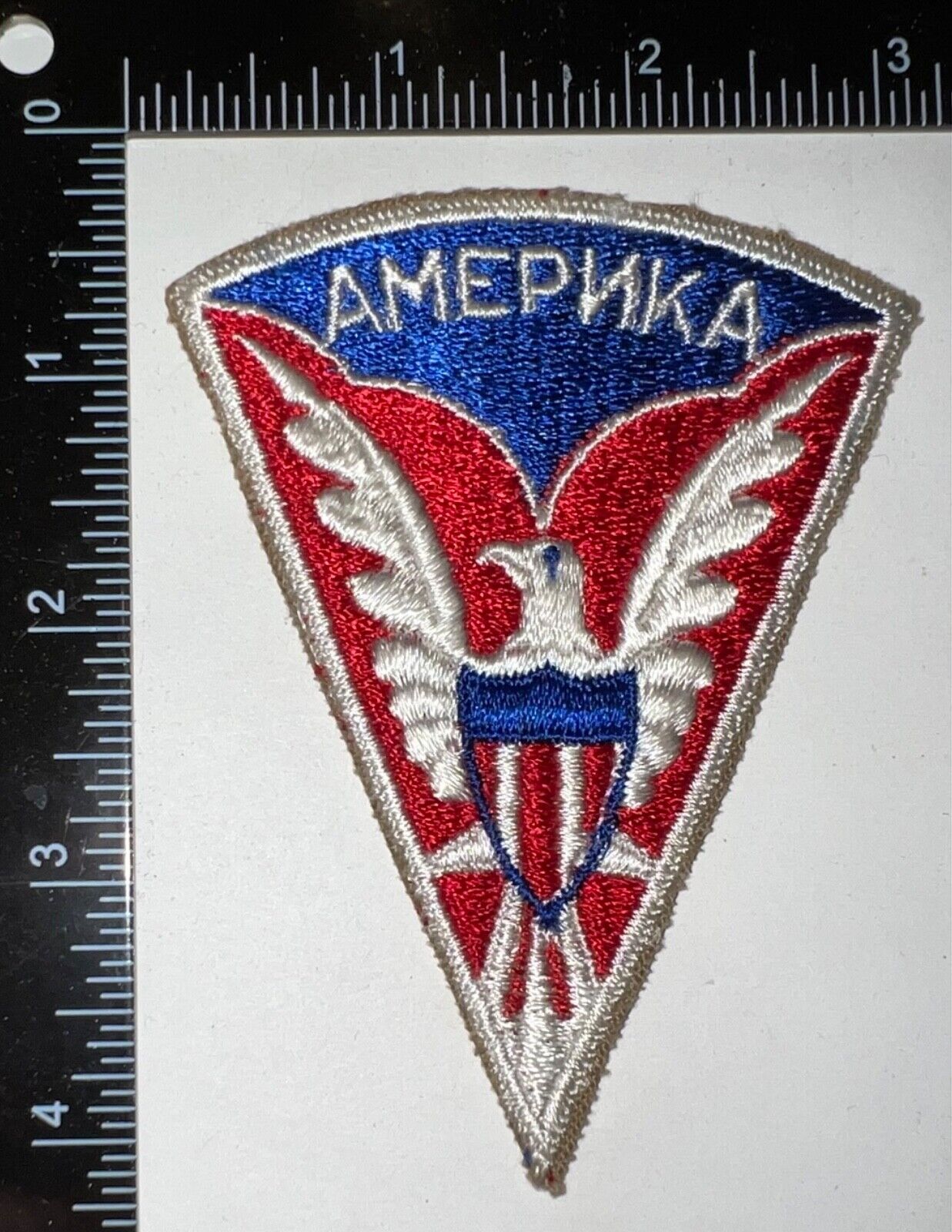 WWII US Army Mission To Moscow Patch
