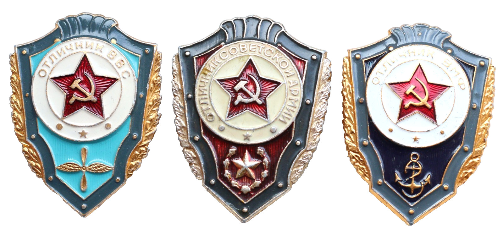 Group Of USSR Russian Award For Excellence Army Navy Aviation Original Badges
