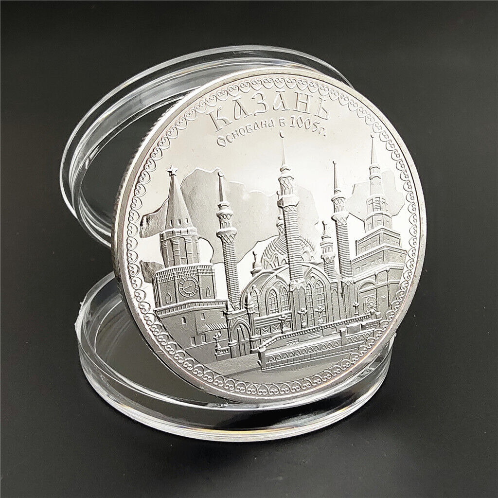 Russia Moscow Silver Plated Commemorative Coins Of The  Kremlin Collectible