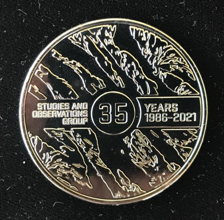 2021 STUDIES AND OBSERVATIONS GROUP CHALLENGE COIN ~ 35-YR ~ SPEC KNIVES & TOOLS