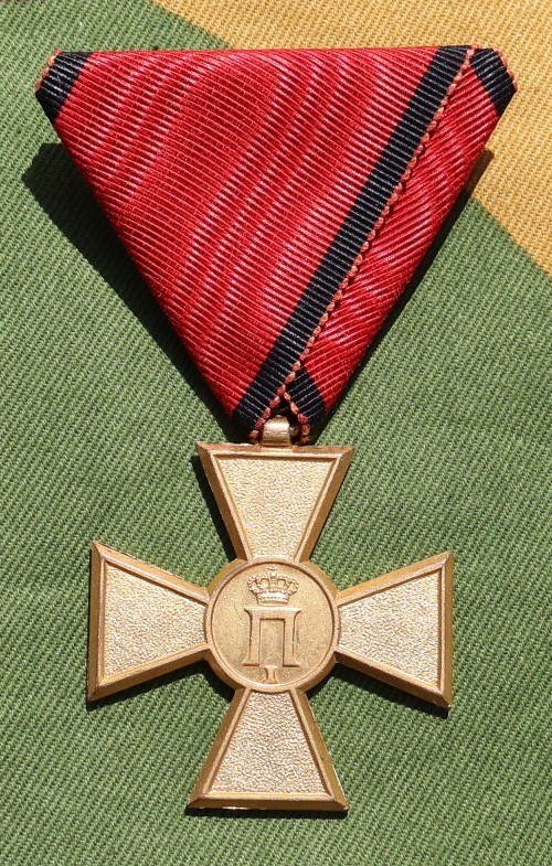 Kingdom of Serbia Commemorative medal for the Serbo-Bulgarian War of 1913