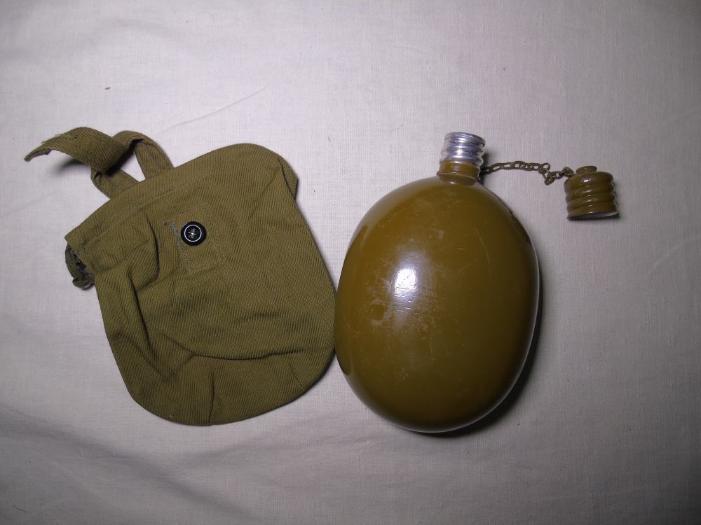 Soviet Russian Army standard canteen flask with pouch