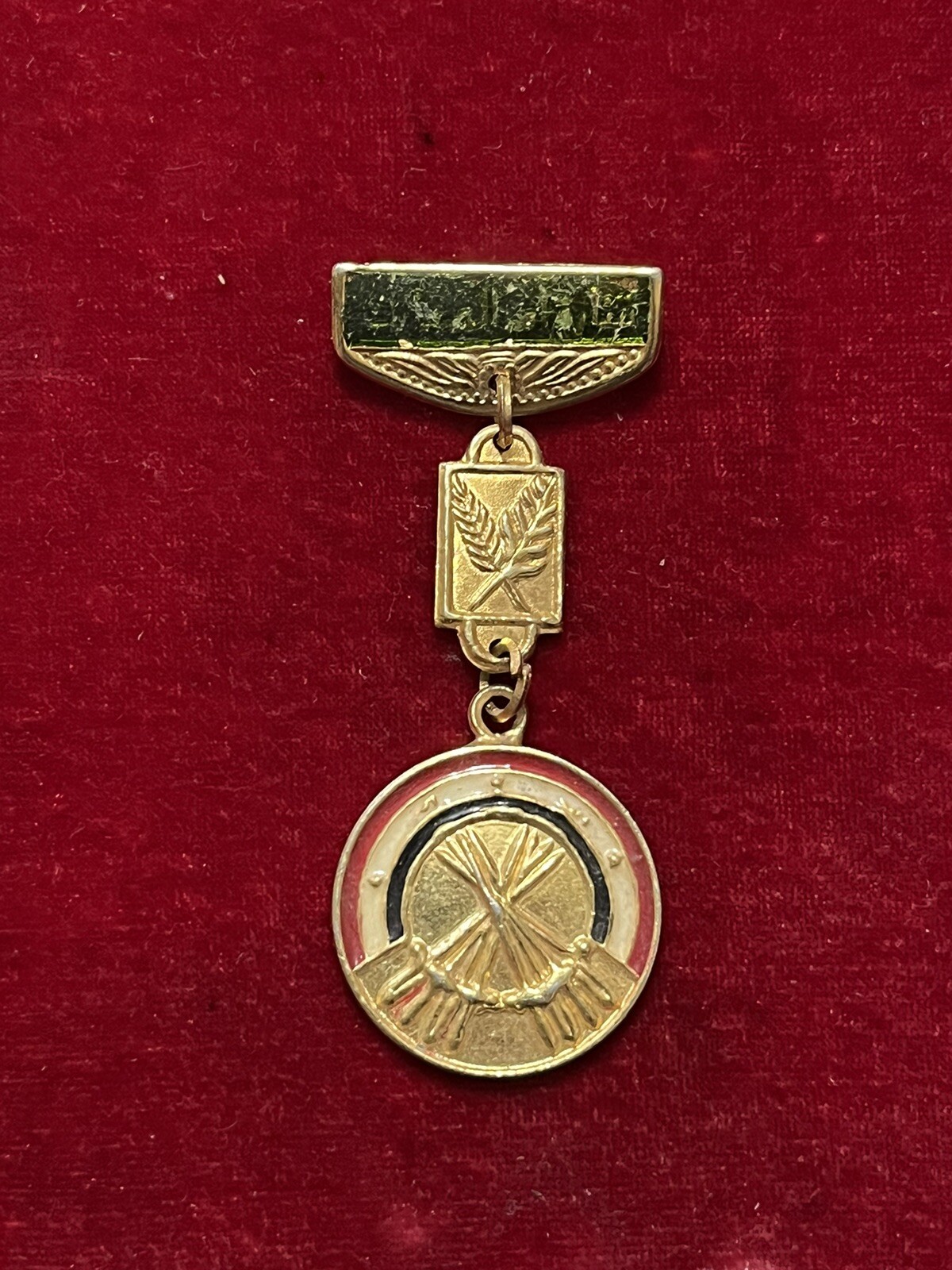 Iraq/ Iraqi Medal Mother of all Battles, Saddam Era 1990's