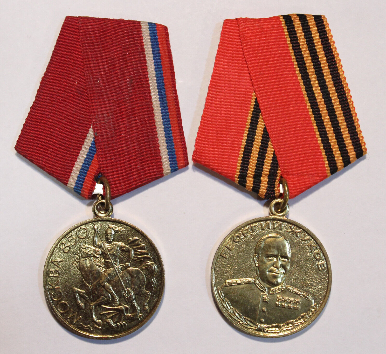 2 Current Russian medals - 850th Anniversary Moscow & Zhukov merit medal