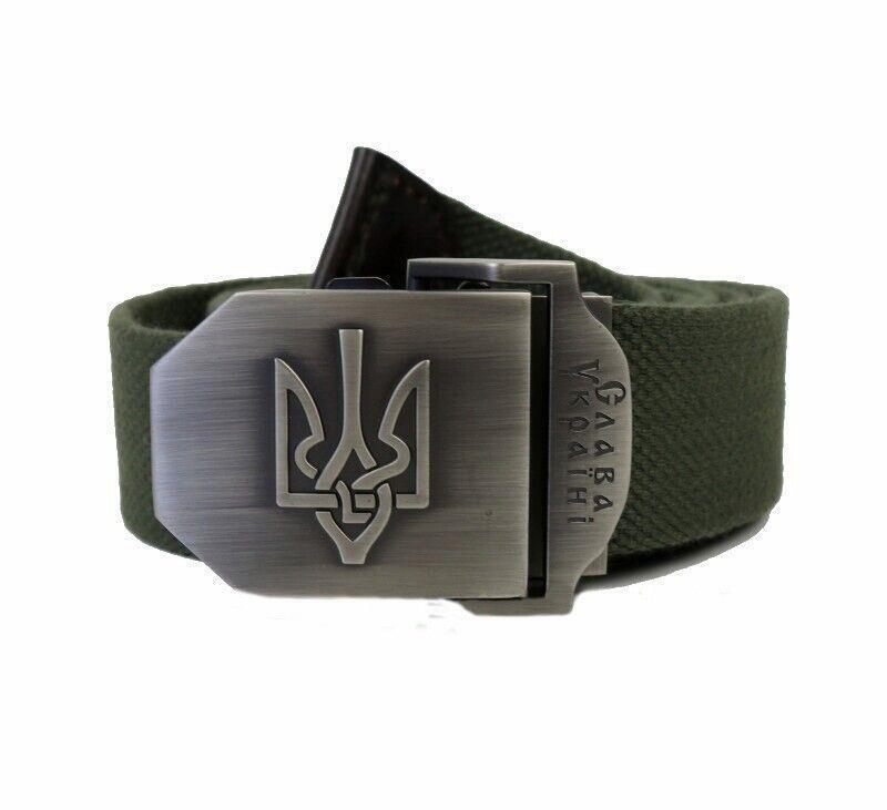 Ukrainian Belt Trouser Glory To Ukraine Emblem Trident Tactical Army Tryzub