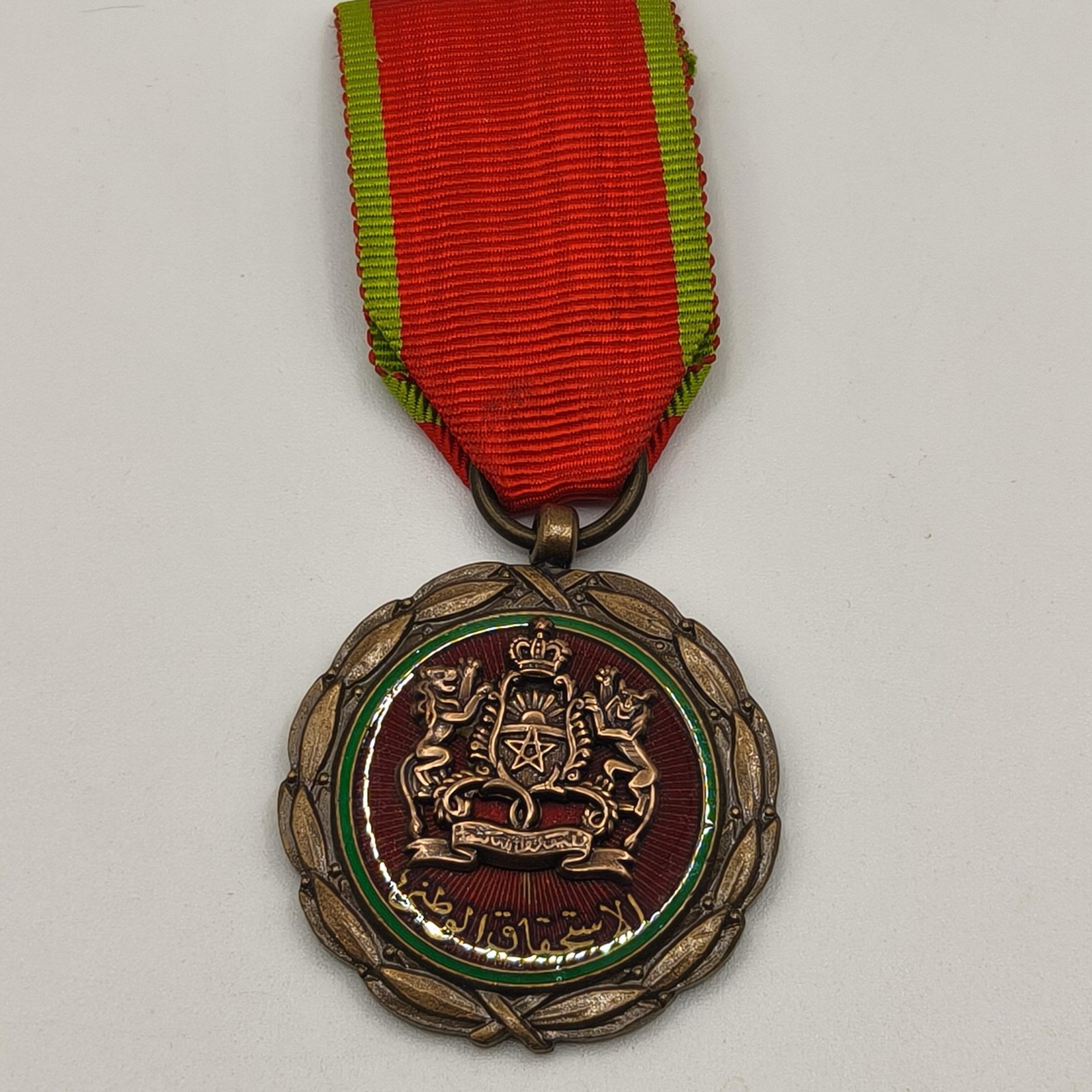 Civil Merit's Medal Order of Morocco.
