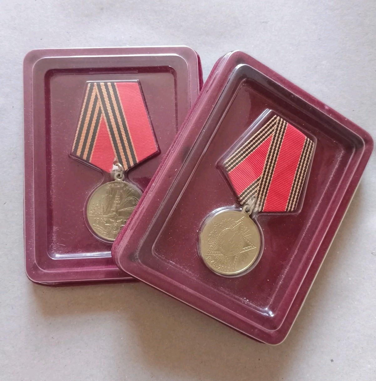 Soviet Jubilee Award 50 and 60 years of Victory in the Great Patriotic War.
