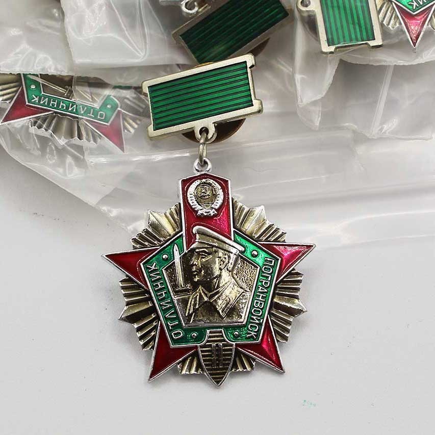 Soviet Border Guard Badge 2nd Class **Price Each . WMR366